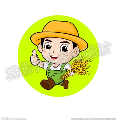 卡通农孩子2020升级版设计图__动漫人物_动漫动画_设计图库_昵图网nipic.com