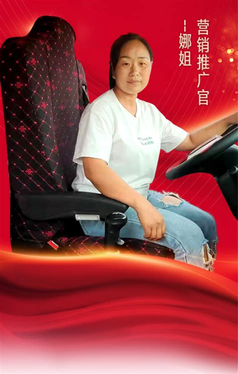抖音卡车女司机安徽宏姐（驾培） 2022-03-10|聊天了增驾问|直播数据与分析报告 - 蝉妈妈数据