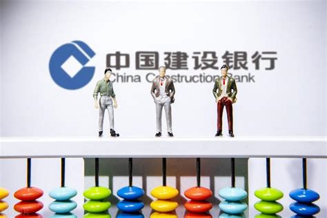 中国建设银行2021年度校园招聘正式启动- 广州本地宝