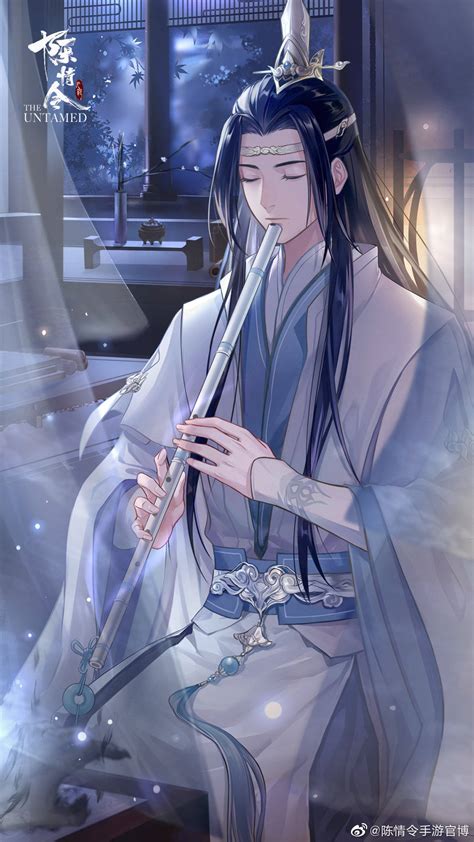 魔道祖师蓝涣图片