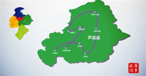 2020萍乡乡村旅游精品线路（7大线路）- 本地宝