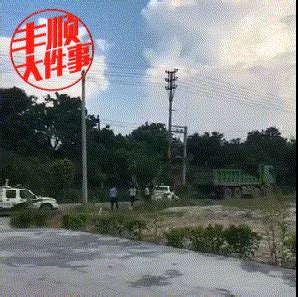 最新消息 | 丰顺至揭阳上演“警匪大片”，警车被泥头车故意冲撞（附最新通报）