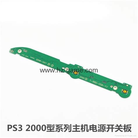 Ps3 4000型硬盘支架 ps3 铁架 硬盘托架PS3全套机壳,PS3手柄壳,PS3维修内配件 - p3 - SONY (中国 广东省 生产 ...