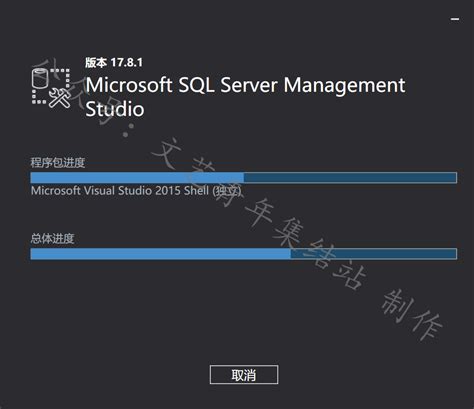 SQLServer2008安装教程_sql server 2008安装教程-CSDN博客