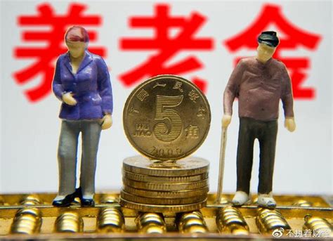 2023年高龄津贴标准一览表，能领多少钱？满70岁能领吗？|陕西省_新浪新闻