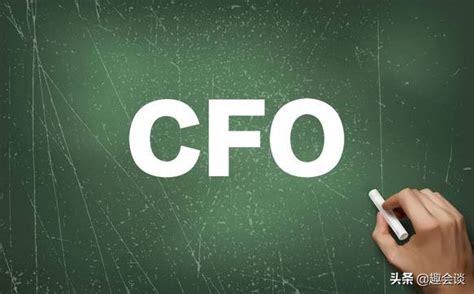 如何实现企业CEO与CFO的合作价值最大化实操课程-学习视频教程-腾讯课堂