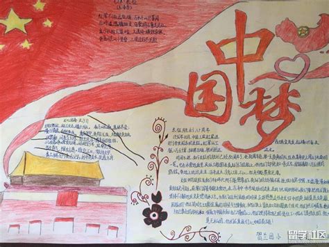 《初心照亮未来——写给青少年的红色经典故事》：让红色故事成为最生动的教材凤凰网江西_凤凰网