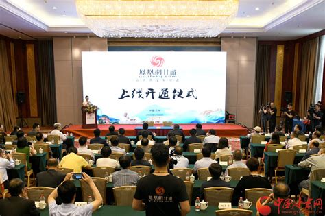 兰大学子在第四届中国“互联网+”大学生 创新创业大赛甘肃省决赛中再获佳绩_兰州大学新闻网