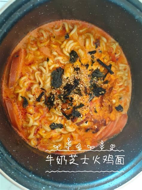 【韩式炒年糕火鸡面的做法步骤图，怎么做好吃】燕燕小鬼_下厨房