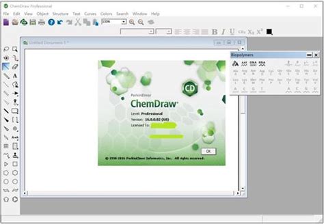 ChemOffice Suite下载科学研究生产力套件 - ChemOffice Suite下载 19.0.0.22 破解版 - 微当下载