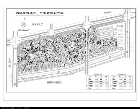 上海别墅区规划总图图片下载_红动中国