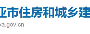 北京市顺义区政务服务管理局政务服务体系规划建设科联系电话_95商服网