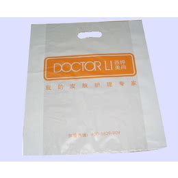 生产购物袋,安顺市购物袋,贵阳雅琪(查看)_塑料袋_第一枪