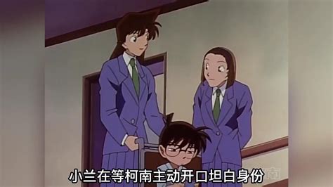 柯南OVA9，十年后的陌生人，小兰要结婚了，新郎却不是新一 ？