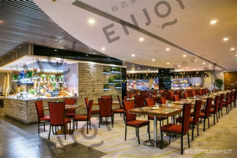 2023黄山西海饭店·自助餐厅美食餐厅,口味独特，有地方特色，黄山...【去哪儿攻略】