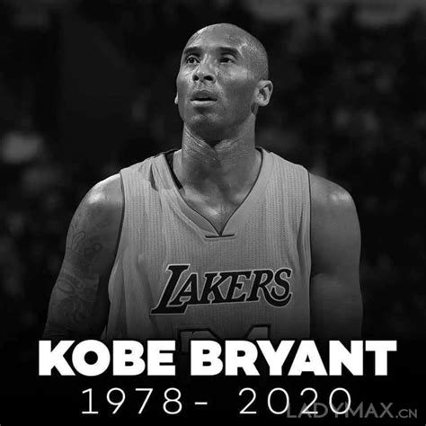 突发 | 篮球巨星科比意外去世，年仅41岁，曾代言Nike和adidas_时尚头条网|LADYMAX.cn