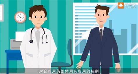 重磅 | 阿斯利康中国与绿叶制药宣布战略合作 深耕心血管领域践行中国承诺 | 药时代