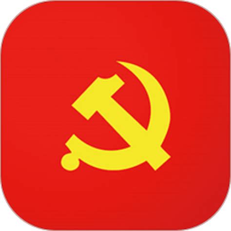 渭南互联网党建云平台app下载-渭南互联网党建云平台手机app下载v1.4.8 安卓版-9663安卓网