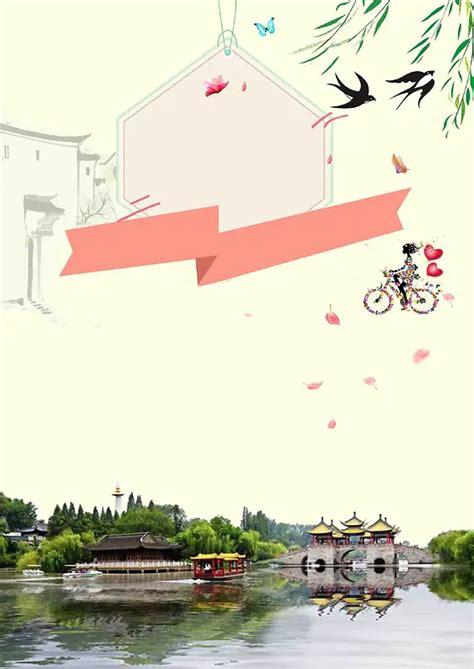 扬州海报_扬州海报图片_扬州海报设计模板_红动中国