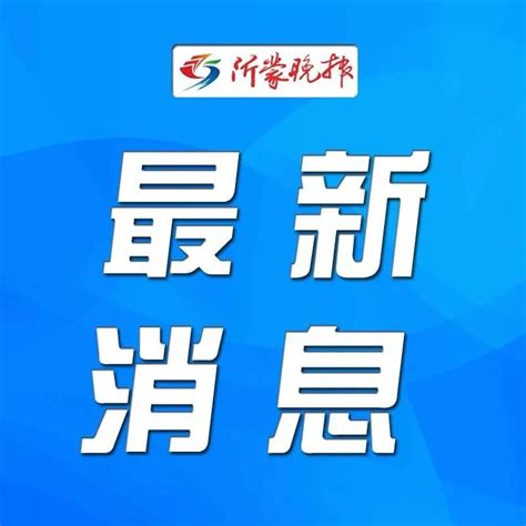 比亚迪工资条,工资条,工资8000工资条图片_大山谷图库