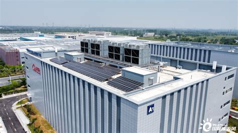 中国电信安徽智算中心光伏发电项目初显成效-国际太阳能光伏网