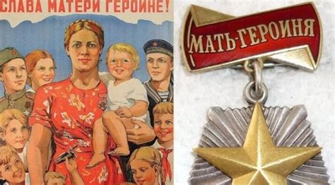 俄恢复苏联时期“英雄母亲”称号 并一次性奖励100万卢布_军事频道_中华网