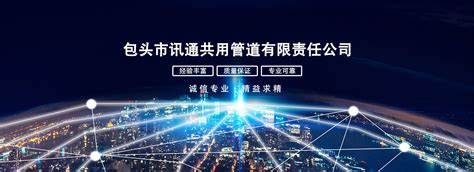 全息数字3D展示柜【价格 批发 公司】-深圳市恒讯通达科技有限公司