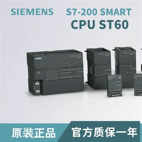 西门子s7-200smart温度控制主程序