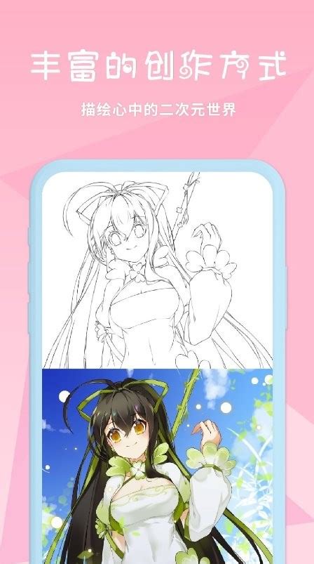 漫芽糖绘画图片