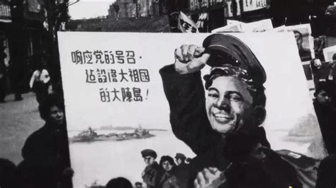 65年前的今天，227名热血青年登上大陈岛……-台州频道