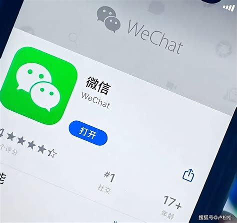 微信上线外卖小程序“门店快送”_爱运营
