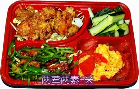 美味新鲜快餐-盒饭便当-深圳市华福旺配餐服务有限公司官网