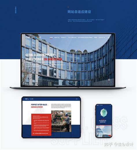 东城区特殊网站设计单价(北京 网站设计)_V优客