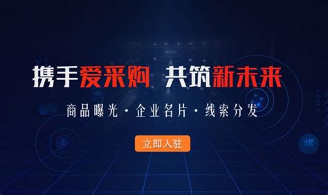 深圳外贸网站建设如何进行优化？