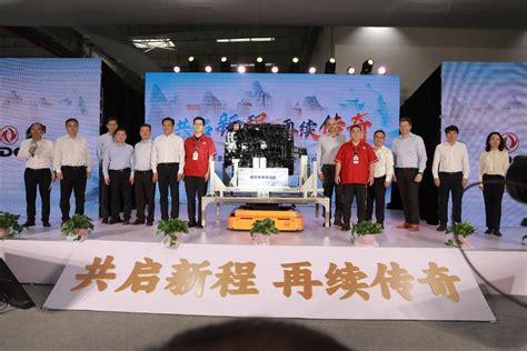 海立马瑞利襄阳工厂首台高端电动车车用空调顺利下线