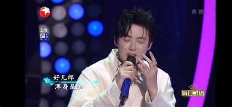 刘宇宁、任贤齐合唱歌曲《依靠》，真正的最佳拍档，现场气氛浓烈_腾讯视频