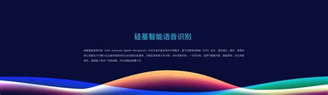 郑州数字人客服哪家专业-今日服务(2022已更新)(今日/解密) - 「硅基智能」