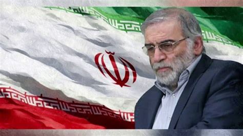 伊朗首席核专家遇袭身亡，特朗普是否卷入其中？_凤凰网视频_凤凰网