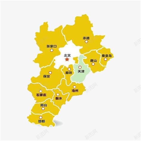 2017河北省地图png图片免费下载-素材7zmUqkVea-新图网