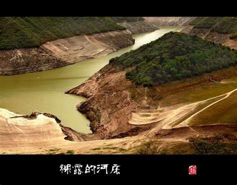 【黑河摄影图片】陕西省周至境内生态摄影_太平洋电脑网摄影部落