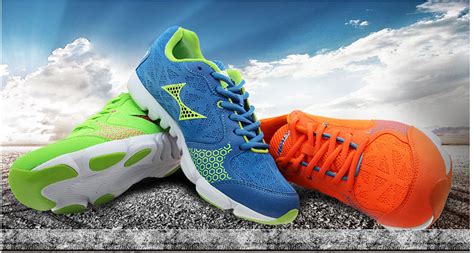 海尔斯 HEALTH 马拉松跑步鞋 899 绿蓝色-跑步鞋运动鞋-优个网