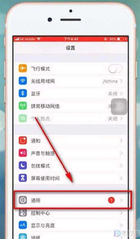 iphone的快捷指令在哪里设置(苹果手机快捷指令在哪里设置)-参考网