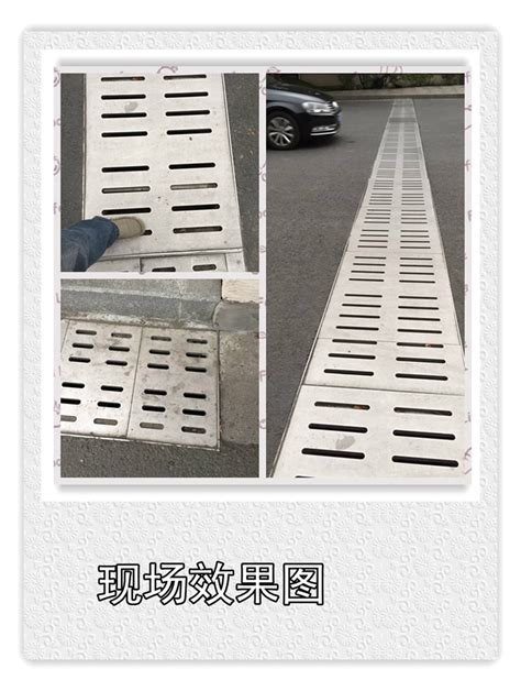 水沟模板模具设计_水沟模板模具设计_广州亿万建材有限公司