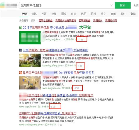 3月1日起实施！青岛市存量房屋交易合同网签备案办法出台