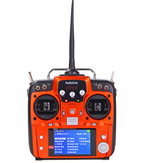 航模遥控器 - RadioLink乐迪电子 专注无人机行业十八年