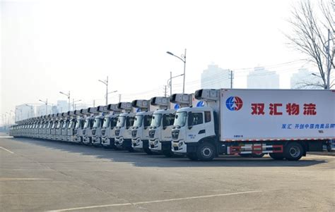 河南：国家A级物流企业——保供运输的先行官 _资讯中心_中国物流与采购网