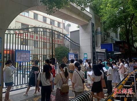 5月1日起，衡阳市基层法院一审行政案件将集中管辖 - 新湖南客户端 - 新湖南