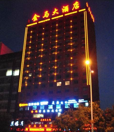希尔顿酒店多少钱一晚（新疆乌鲁木齐市体验最好的五星级酒店） - BAT日报
