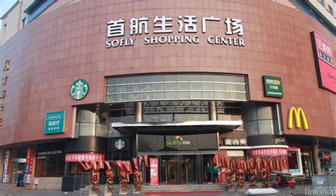百盛在上海开出精品超市，两大亮点很硬核_联商网