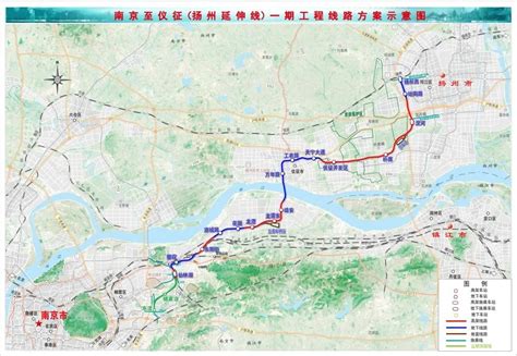 南京至扬州市域（郊）铁路初步设计获批 地下段时速140__财经头条